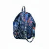 Blue patchwork quilted cotton backpack back view, lightweight and comfortable school bag